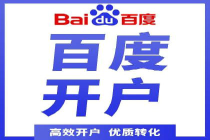 某餐饮企业采用充值返点策略的成效与反思